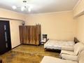 1-комнатная квартира · 54 м² · 2/8 этаж, проспект Достык 36 — Богенбай Батыра Золотой квадрат. Рядом гостиница Казахстан. за 13 000 ₸ в Алматы, Медеуский р-н — фото 2