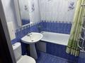1-комнатная квартира · 54 м² · 2/8 этаж, проспект Достык 36 — Богенбай Батыра Золотой квадрат. Рядом гостиница Казахстан. за 13 000 ₸ в Алматы, Медеуский р-н — фото 14