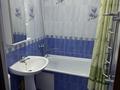 1-комнатная квартира · 54 м² · 2/8 этаж, проспект Достык 36 — Богенбай Батыра Золотой квадрат. Рядом гостиница Казахстан. за 13 000 ₸ в Алматы, Медеуский р-н — фото 15