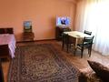1-комнатная квартира · 54 м² · 3/8 этаж, проспект Достык 36 — Богенбай Батыра за 14 000 〒 в Алматы, Медеуский р-н — фото 5