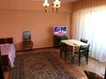 1-комнатная квартира · 54 м² · 3/8 этаж, проспект Достык 36 — Богенбай Батыра за 14 000 〒 в Алматы, Медеуский р-н — фото 4