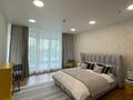 4-комнатная квартира · 185 м² · 5/21 этаж, Аль-Фараби 77/3 — Весновка за 2.5 млн 〒 в Алматы, Бостандыкский р-н — фото 21