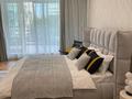 4-комнатная квартира · 185 м² · 5/21 этаж, Аль-Фараби 77/3 — Весновка за 2.5 млн 〒 в Алматы, Бостандыкский р-н — фото 22