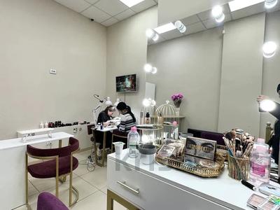Еркін, сұлулық салондары · 65 м², бағасы: 460 000 ₸ в Астане, Есильский р-н