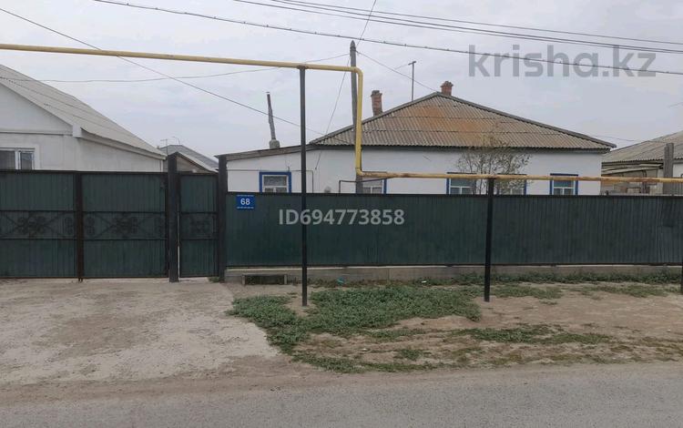 Отдельный дом · 4 комнаты · 90 м² · 7.5 сот., мкр Рембаза, Тайсойған 68 за 14 млн 〒 в Атырау — фото 2