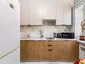 2-комнатная квартира · 60 м² · 2/3 этаж, Желтоксан 103 — Казбек Би за 25 000 ₸ в Алматы, Алмалинский р-н — фото 20