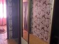 2-комнатная квартира · 48 м² · 1/5 этаж, Заводская 22 за 120 000 ₸ в Петропавловске — фото 6