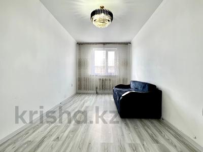 Продажа квартир в Жетысу обл.: 2-комнатная квартира · 65 м² · 4/5 этаж, 𝐌-𝐧 𝐁𝐢𝐫𝐥𝐢𝐤 — 𝐆𝐎𝐑𝐎𝐃 𝐓𝐀𝐋𝐃𝐘𝐊𝐎𝐑𝐆𝐀𝐍 - 𝟖 𝐌𝐊𝐑 - 𝐊𝐫𝐚𝐬𝐢𝐯𝐲𝐲 𝐝𝐯𝐨𝐫 - 𝐍𝐨𝐯𝐢𝐲 𝐃𝐎𝐌! 𝐙𝐕𝐎𝐍𝐈! 𝐀𝐠𝐞𝐧𝐬𝐭𝐯𝐨 𝐋𝐈𝐃𝐄𝐑! за 23.5 млн 〒 2-комнатная квартира · 65 м² · 4/5 этаж, 𝐌-𝐧 𝐁𝐢𝐫𝐥𝐢𝐤 — 𝐆𝐎𝐑𝐎𝐃 𝐓𝐀𝐋𝐃𝐘𝐊𝐎𝐑𝐆𝐀𝐍 - 𝟖 𝐌𝐊𝐑 - 𝐊𝐫𝐚𝐬𝐢𝐯𝐲𝐲 𝐝𝐯𝐨𝐫 - 𝐍𝐨𝐯𝐢𝐲 𝐃𝐎𝐌! 𝐙𝐕𝐎𝐍𝐈! 𝐀𝐠𝐞𝐧𝐬𝐭𝐯𝐨 𝐋𝐈𝐃𝐄𝐑! за 23.5 млн 〒 в Талдыкоргане, мкр Бирлик