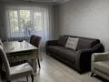 3-комнатная квартира · 60 м² · 2/5 этаж, Казыбек би 120 за 210 000 ₸ в Таразе — фото 9