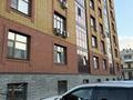 Еркін, кеңселер, сұлулық салондары · 520 м², бағасы: 325 млн ₸ в Семее