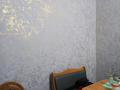 Жеке үй · 5 бөлме · 120.5 м² · 6 жүзд., Писарева — Толстого, бағасы: ~ 39 млн ₸ в Шымкенте, Енбекшинский р-н — фото 26