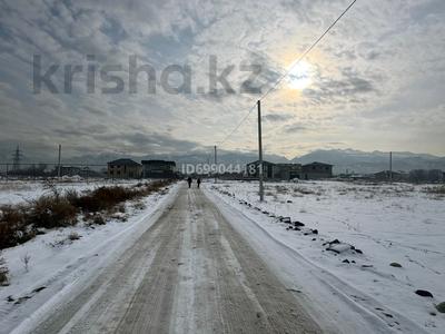 Участок · 5 соток, Жанатурмыс за 25 млн 〒