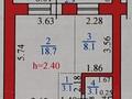 1-бөлмелі пәтер · 36 м² · 12/12 қабат, ул. Казахстан 72, бағасы: 19 млн ₸ в Усть-Каменогорске — фото 12
