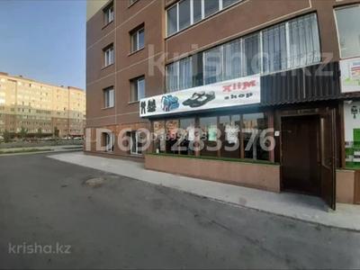 Свободное назначение • 82.5 м² за 40 млн 〒 в Астане, Алматы р-н