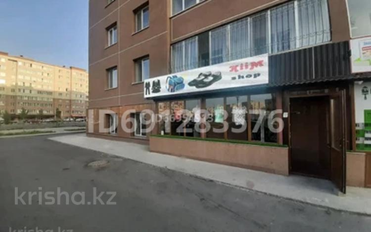 Свободное назначение • 82.5 м² за 40 млн 〒 в Астане, Алматы р-н — фото 2