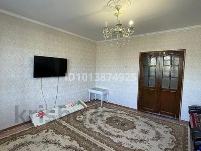 3-комнатная квартира · 66 м² · 2/9 этаж, мкр Юго-Восток, 30й микрорайон 29 за ~ 21.5 млн ₸ в Караганде, Казыбек би р-н