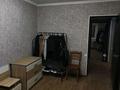 4-бөлмелі пәтер · 74 м² · 5/5 қабат, Кржижановского 27а, бағасы: 16 млн ₸ в  — фото 4