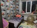 4-бөлмелі пәтер · 74 м² · 5/5 қабат, Кржижановского 27а, бағасы: 16 млн ₸ в  — фото 5