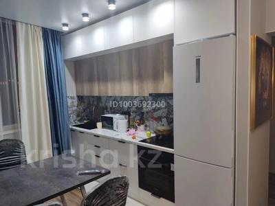 Аренда квартир в Алматы: 3-комнатная квартира · 80 м² · 15/17 этаж, Навои 39/11 — Навои Жандосова за 450 000 〒 3-комнатная квартира · 80 м² · 15/17 этаж, Навои 39/11 — Навои Жандосова за 450 000 〒 в Алматы, Ауэзовский р-н