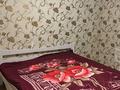 3-комнатная квартира · 64 м² · 4/5 этаж, Тауке хана 53 — Физули за 165 000 ₸ в Шымкенте, Аль-Фарабийский р-н