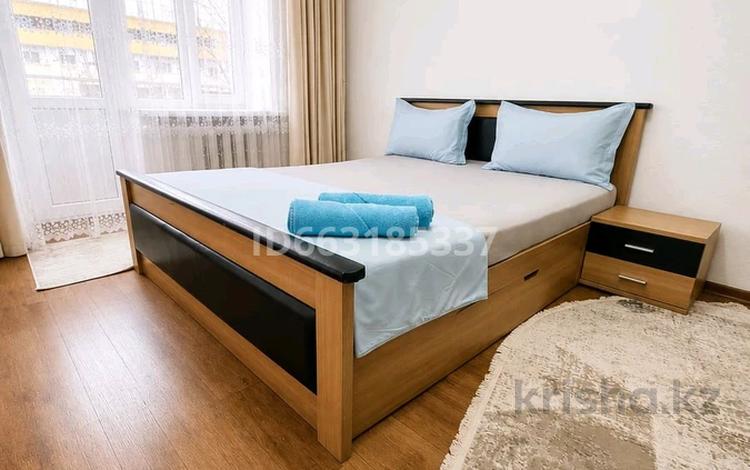 1-комнатная квартира · 30 м² · 3/5 этаж, Казыбек би 103 — ОУР доки, Абая, обл Акимат за 11 000 ₸ в Таразе — фото 85