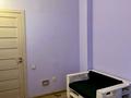 1-комнатная квартира · 40 м² · 2/8 этаж, мкр Коктем-1 за 250 000 ₸ в Алматы, Бостандыкский р-н — фото 4