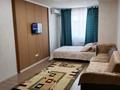 1-комнатная квартира · 44 м² · 2/7 этаж, 11 Каскад 8/2 — Областной народный банк за 8 000 ₸ в Туркестане