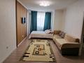 1-комнатная квартира · 44 м² · 2/7 этаж, 11 Каскад 8/2 — Областной народный банк за 8 000 ₸ в Туркестане — фото 9