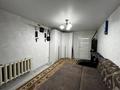3-бөлмелі пәтер · 70.4 м² · 1/10 қабат, Садовая 79, бағасы: 29.6 млн ₸ в Костанае — фото 11