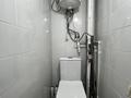 3-бөлмелі пәтер · 70.4 м² · 1/10 қабат, Садовая 79, бағасы: 29.6 млн ₸ в Костанае — фото 15