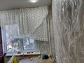 4-комнатная квартира · 63 м² · 4/5 этаж, Гастелло 42 за 19 млн ₸ в Уральске — фото 12