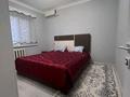 4-бөлмелі пәтер · 100 м² · 1/5 қабат, Мкр. Акмешит 24, бағасы: 23.5 млн ₸ в  — фото 10