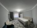 4-бөлмелі пәтер · 100 м² · 1/5 қабат, Мкр. Акмешит 24, бағасы: 23.5 млн ₸ в  — фото 4
