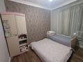 4-комнатная квартира · 90.6 м² · 7/10 этаж, ул. Анет баба, 11/1,11/2 11/1 за 69 млн ₸ в Астане, Нура р-н — фото 17