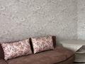 2-комнатная квартира · 54 м² · 4/5 этаж, Затаевича 31 — 1000 мелочей, Смолл, Додопицца за 13 000 ₸ в Семее — фото 3