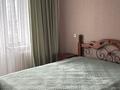 2-комнатная квартира · 54 м² · 4/5 этаж, Затаевича 31 — 1000 мелочей, Смолл, Додопицца за 13 000 ₸ в Семее