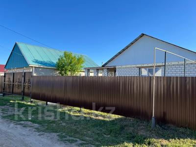 Часть дома · 5 комнат · 140 м² · 6 сот., Северо Восток 111 за 34 млн ₸ в Подстепном