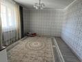 Часть дома · 5 комнат · 140 м² · 6 сот., Северо Восток 111 за 34 млн ₸ в Подстепном — фото 8