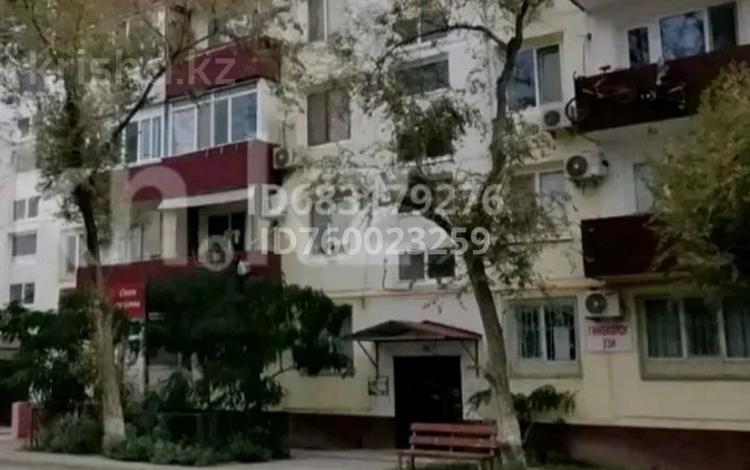 1-комнатная квартира · 32 м² · 2/5 этаж, Авангард — Конечная Авангард за 14 млн ₸ в Атырау, мкр Авангард-3 — фото 3