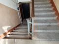 3-бөлмелі пәтер · 57.1 м² · 3/5 қабат, Абилкайыр хана, бағасы: 14.5 млн ₸ в Актобе — фото 15
