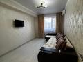 2-комнатная квартира · 58 м² · 7/10 этаж, 16-й мкр 63 за 21 млн ₸ в Актау — фото 7
