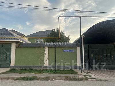 Отдельный дом · 9 комнат · 300 м² · 8 сот., мкр Самал-2, Ул.Жабай ата 1510 (73) за 100 млн ₸ в Шымкенте, Абайский р-н