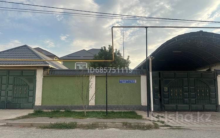 Отдельный дом · 9 комнат · 300 м² · 8 сот., мкр Самал-2, Ул.Жабай ата 1510 (73) за 100 млн ₸ в Шымкенте, Абайский р-н — фото 41
