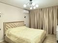 3-бөлмелі пәтер · 76 м² · 6/10 қабат, мкр Аккент 72, бағасы: 46 млн ₸ в Алматы, Алатауский р-н — фото 20