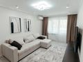 2-бөлмелі пәтер · 43 м² · 3/4 қабат, мкр №3, бағасы: 28 млн ₸ в Алматы, Ауэзовский р-н — фото 2