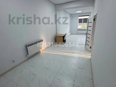 Свободное назначение, офисы · 36 м² за 206 000 ₸ в Алматы, Алатауский р-н