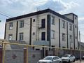 Свободное назначение, офисы · 36 м² за 206 000 ₸ в Алматы, Алатауский р-н — фото 6