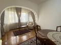 3-комнатная квартира · 130 м² · 1/7 этаж, мкр Самал-2 — Достык за 700 000 ₸ в Алматы, Медеуский р-н — фото 4