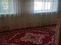 Часть дома · 2 комнаты · 70 м² · 7 сот., Заречная 6/2 за 11 млн ₸ в Караганде, Казыбек би р-н — фото 7