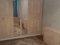 Часть дома · 2 комнаты · 70 м² · 7 сот., Заречная 6/2 за 11 млн ₸ в Караганде, Казыбек би р-н — фото 8